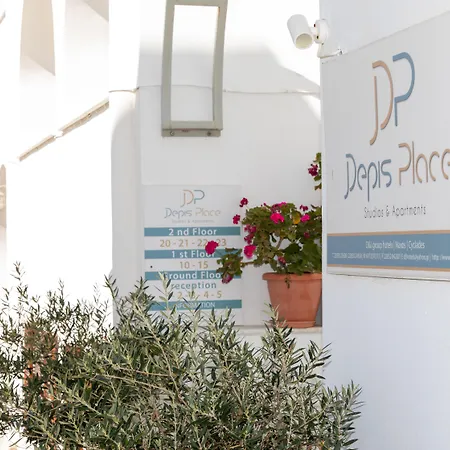 Depis Place Economy * Naxos City